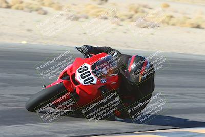 media/Jan-10-2025-CVMA Friday Practice (Fri) [[489e0da257]]/Group 1/Session 2 (Turn 4 Inside)/